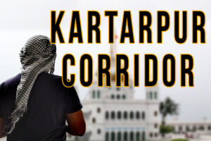 Kartarpur Gurdwara