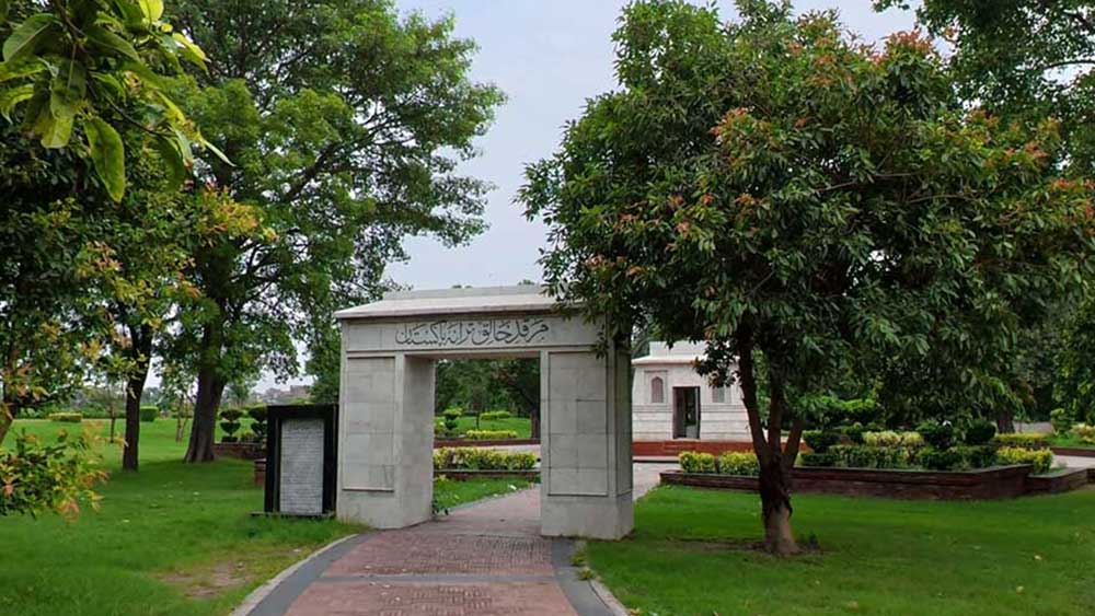 Greater Iqbal Park and Hafiz Jalandhar's Tomb